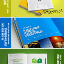 深圳春藝美廣告 設(shè)計(jì)與印刷的創(chuàng)意交響，策劃品牌新篇章